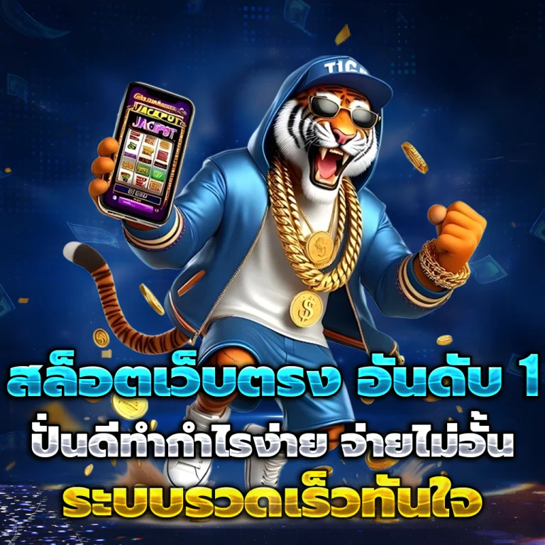 Anantra100 login